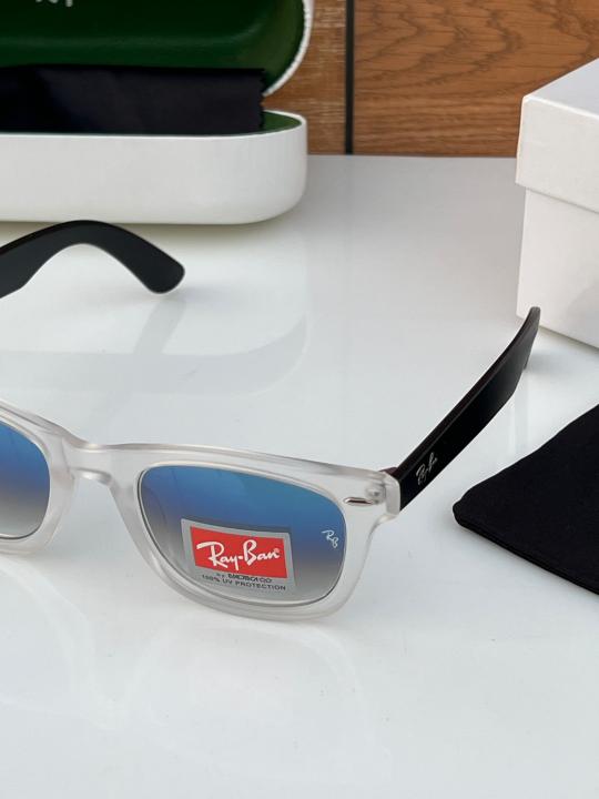 RB 2140 white blue shaded