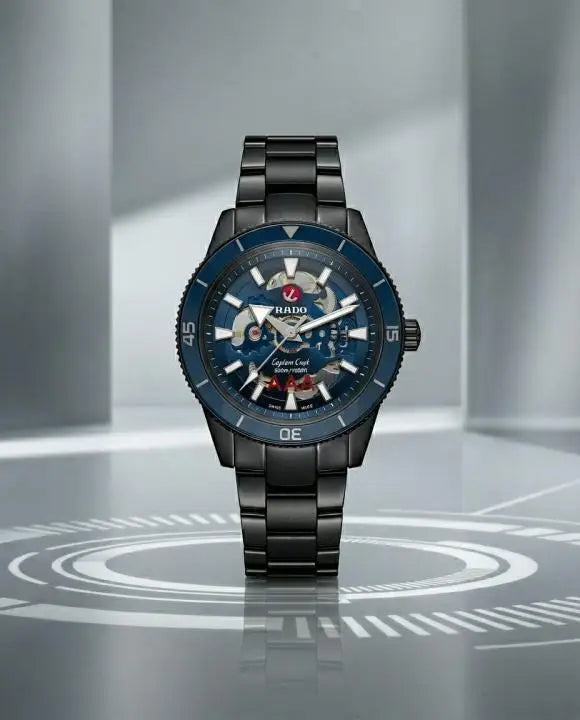 Rad_o Captain Cook HighTech Automatic